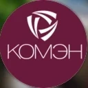Комэн