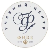 Фике
