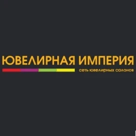 Ювелирная империя