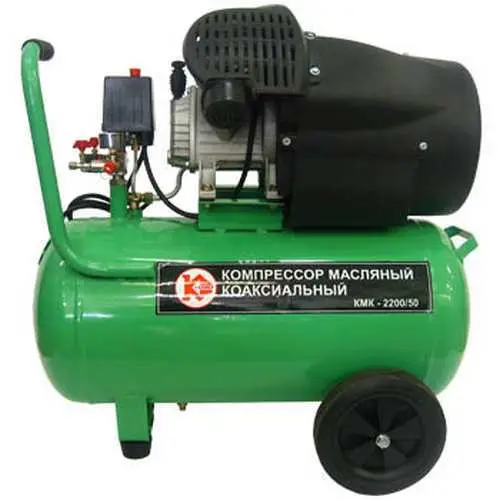 Масляный коаксиальный компрессор