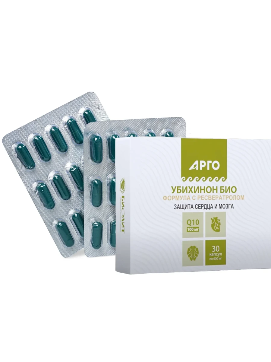 
Убихинон Био (Комплекс с Q10 и ресвератролом), капсулы, 30 шт