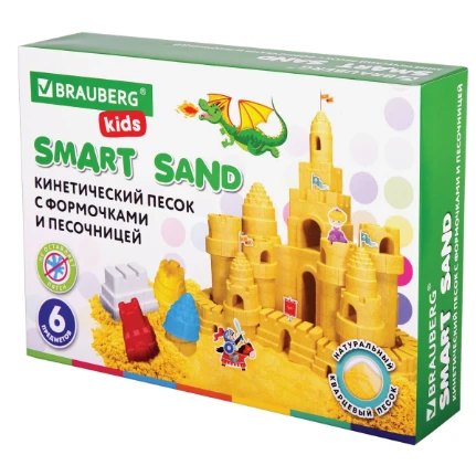 Фото для Песок кинетический BRAUBERG KIDS Чудесный замок, 1кг с песочницей и формочками