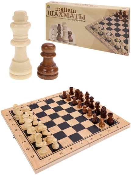 Фото для Шахматы деревянные (29х14,5см )