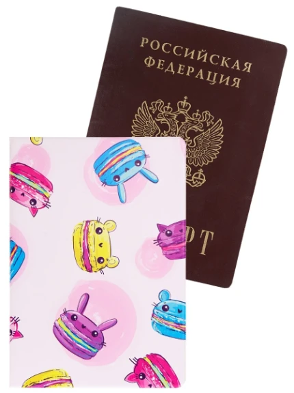 Фото для Обложка для паспорта Миленд Которунсы