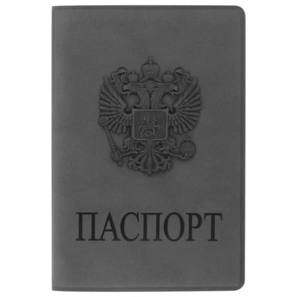 Фото для Обложка для паспорта STAFF Герб, мягкий полиуретан, светло-серая