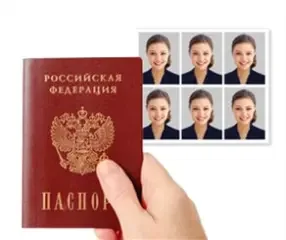 Документальное фото на паспорт
