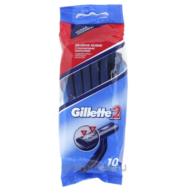 Одноразовый мужской станок Gillette 2