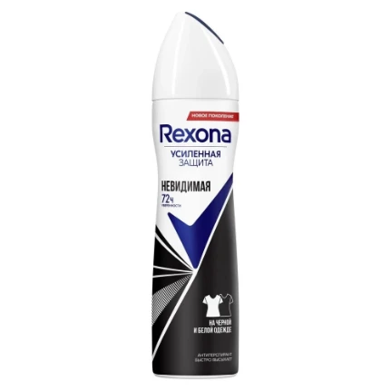 Фото для Антиперспирант Rexona Невидимая на черной и белой одежде 72 часа активной защиты и уверенности 150 мл