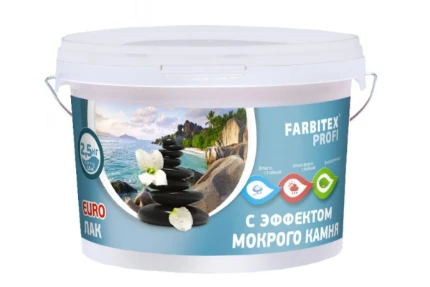 Фото для Лак акриловый эффект мокрого камня Farbitex Профи 2,5кг/ Фарбен/6шт