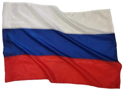 Фото для Флаг России 0,7*1м