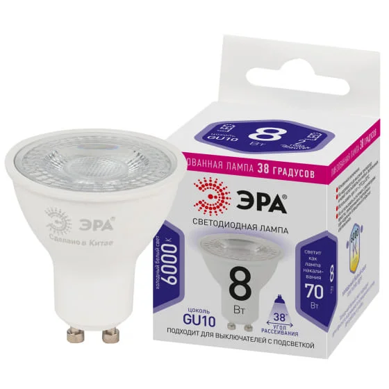 Лампочка светодиодная ЭРА STD LED MR16-8W-860-GU10 GU10 8Вт софит холодный белый свет