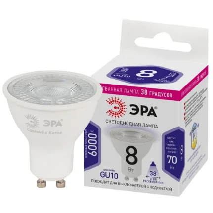 Фото для Лампочка светодиодная ЭРА STD LED MR16-8W-860-GU10 GU10 8Вт софит холодный белый свет