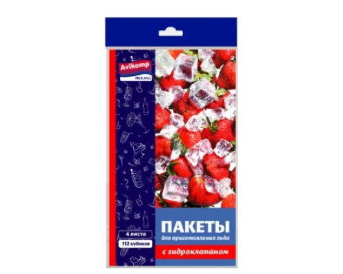 pakety_dlya_prigotovleniya_lda_avikomp_prolang_s_gidroklapanom_112_kubikov