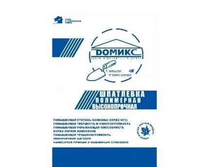 shpatlevka_polimernaya_vysokoprochnaya_19_kg_domiks
