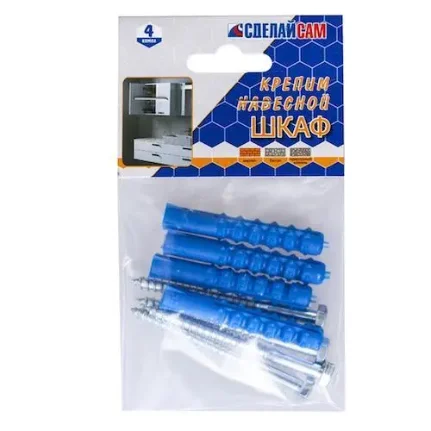 nabor_n11_d_krepleniya_navesnogo_shkafa