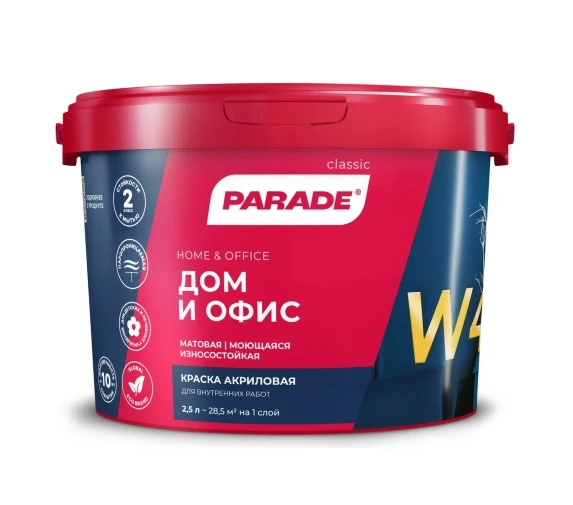 kraska_parad_w4_akrilovaya_iznosoustoychivaya_2_5l