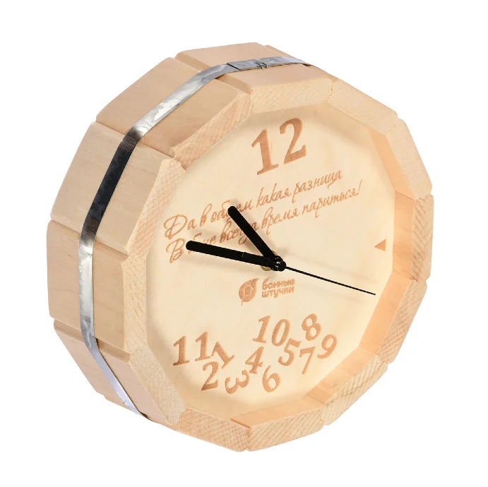 Часы банные в форме бочки кварцевые, 27х8 см, в ассортименте