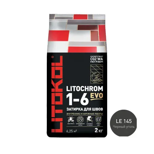 Затирка Litokol LITOCHROM 1-6 EVO LE.145 черный уголь