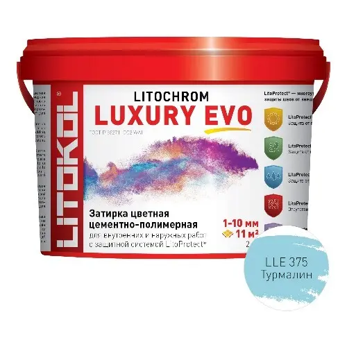 Затирочная смесь LITOKOL LITOCHROM LUXURY EVO LLE 375 турмалин 2 кг