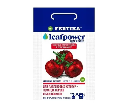 Фото для Удобрение Фертика Leaf Power для пасленовых культур 15 гр