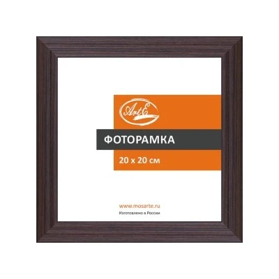 Фото для Фоторамка 20х20 1225, венге