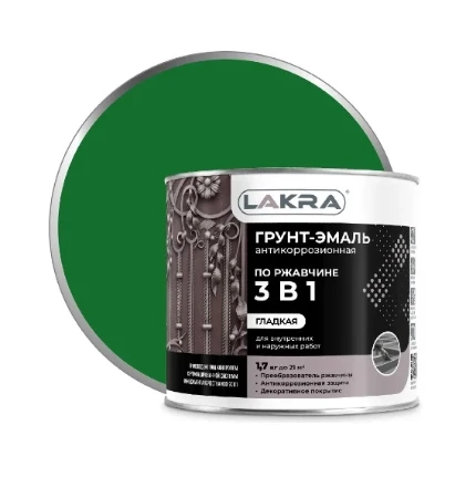 grunt_emal_3_v_1_po_rzhavchine_lakra_zelenaya_1_7_kg