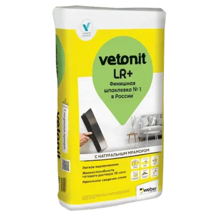Шпаклевка финишная полимерная Weber Vetonit LR plus 20 кг