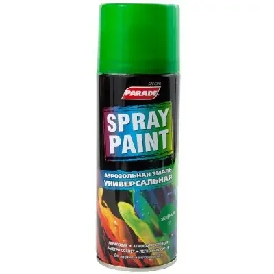 Фото для Эмаль PARADE Spray Paint зеленая, 520 мл
