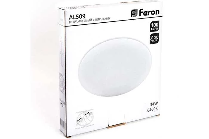 Светильник светодиодный встраиваемый FERON AL509 34W 6400K белый 41568