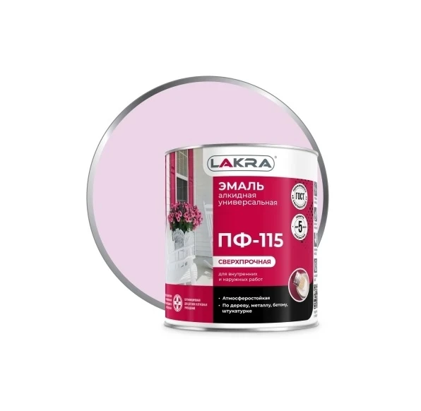 Фото для Эмаль Лакра ПФ-115 2,8кг сиреневый