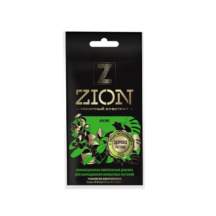 Ионитный питательный субстрат Цион (Zion) Космо для комнатных растений
