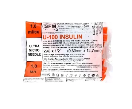 Шприц 1.0мл. Инсулин. U-100 (3-х) SFM, одноразовый,стерил.с интегрир.иглой 0,33mm х 12.7mm - 29G №10