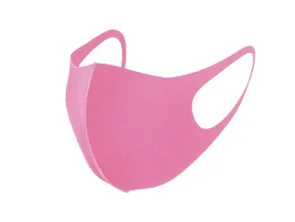 Фото для Маска защитная для лица, неопреновая, розовая. 5 штук в упаковке