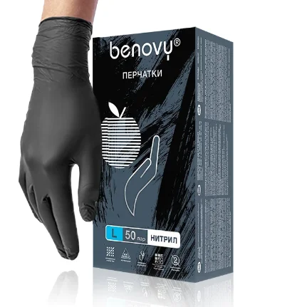 Перчатки нитриловые черные (L) BENOVY смотровые текстурированные на пальцах, 50 пар