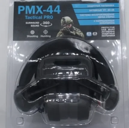 Наушники активные PMX-44 Tactical PRO (black)