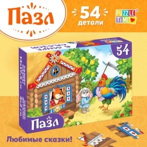 Фото для ПАЗЛЫ 54 ЭЛЕМЕНТА "СКАЗКИ"