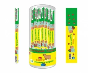 Фото для РУЧКА ГЕЛЕВАЯ ПИШИ-СТИРАЙ "КАПИБАРА ХОЧУ КАНИКУЛЫ" 0.5ММ СИНЯЯ