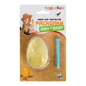 Фото для НАБОР АРХЕОЛОГА ПОДЕЛКИН РАСКОПКИ ДИНОЗАВР (№04, Тираннозавр)