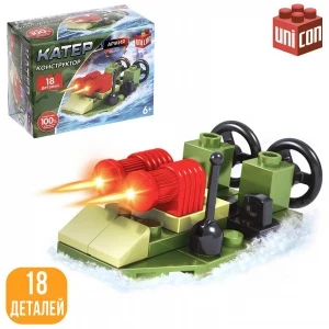 Фото для КОНСТРУКТОР "АРМИЯ. КАТЕР" 18 ЭЛ