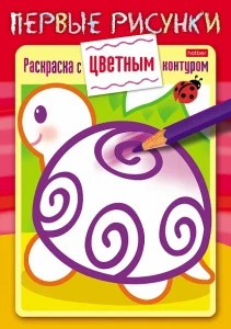 Фото для РАСКРАСКА ПО КОНТУРУ HATBER А5 16 СТР (8Рц5_28361, Черепашка)