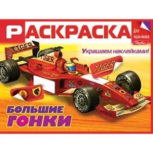 bp8k3v8zn5kgctliw50tj96gcscfh35d