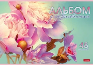 8rrhqegdb87r0fuvkmf7gd6pa09x5h0r