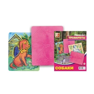 Фото для ТРАФАРЕТ РЕЛЬЕФНЫЙ СОБАКИ