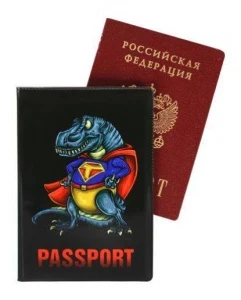 Фото для ОБЛОЖКА ДЛЯ ПАСПОРТА "T-REX "