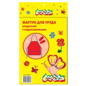 mylsbmgmtf4abd3or1v80qmj3aynubom