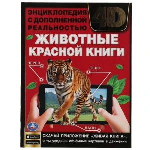 x38iqq0owyjd1p73jiop0zcb66ocfxh3