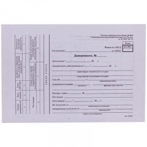 qsa3pzvyzl61y7wpt161kwopgqyd48r9