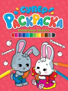 rjbwicvb1zsqwgptk7emg5h84gy6sprx