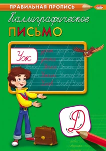 lzjy2i3frkk93o5z8oxu79ccggzv7x01