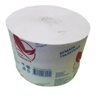 Качественная однослойная туалетная бумага белого цвета с тиснением в стандартном рулоне